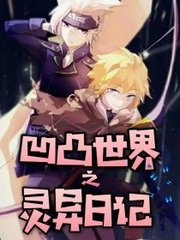 帝王会所